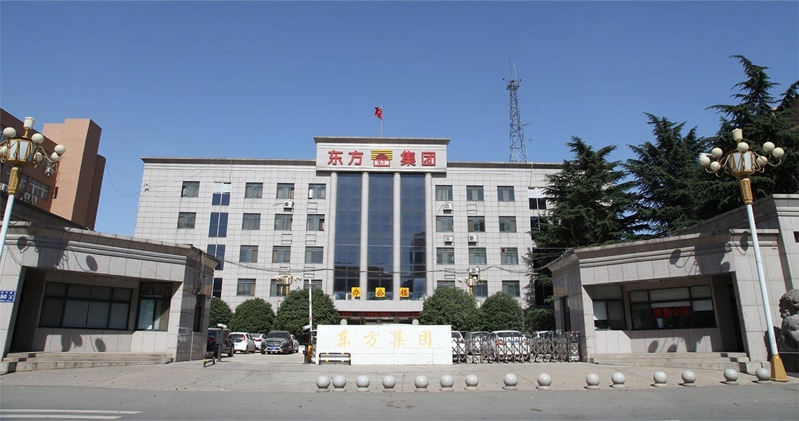 LA CHINE Henan Dongfang Noodle Machine Group Co., Ltd. Profil de la société