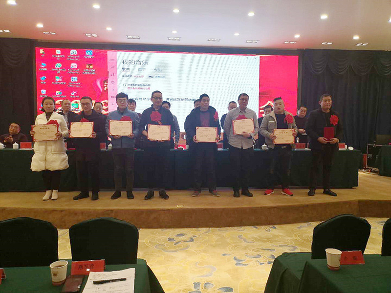 LA CHINE Henan Dongfang Noodle Machine Group Co., Ltd. Profil de la société